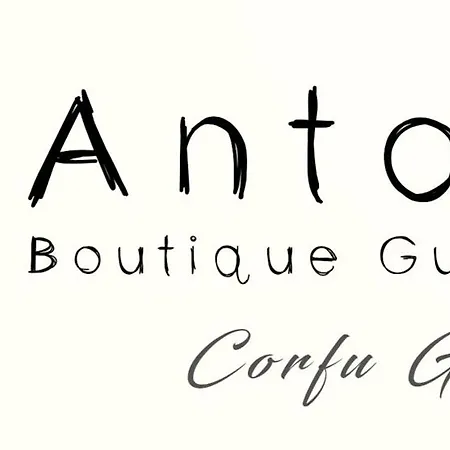 Antares Boutique Hotel