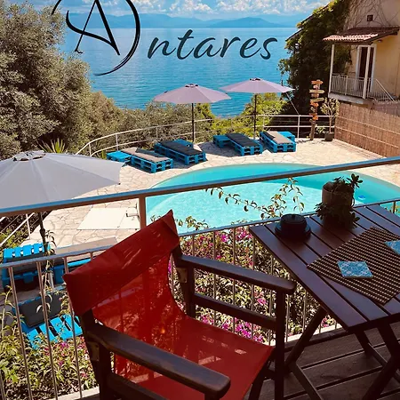Ξενοδοχείο Antares Boutique
